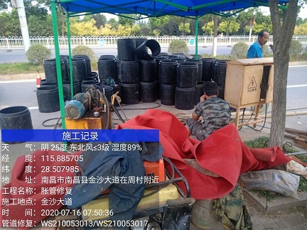 余庆管道短管置换-管道顶管-炜誉市政