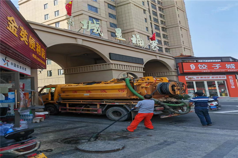 余庆管道清淤的危害性？炜誉市政工程有限公司