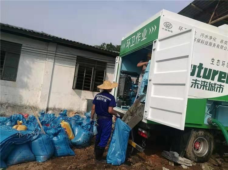 余庆工业污泥压干处理