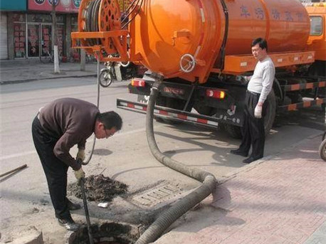余庆清掏化粪池，健康生活从这里开始